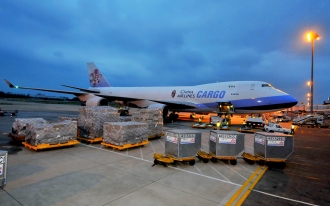 售后保障 终生服务